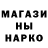 АМФЕТАМИН VHQ luke penistone