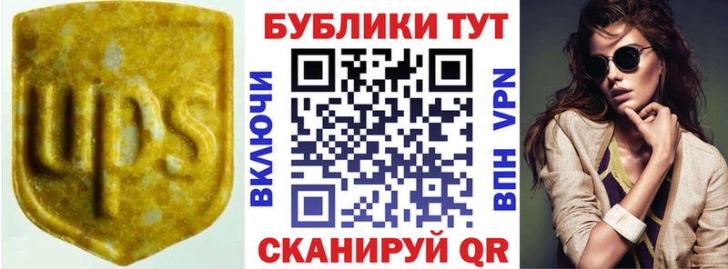 Ecstasy VHQ  Купить  Руза 
