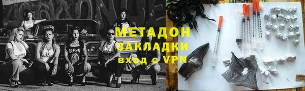 амф Верхнеуральск