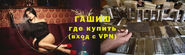 spice Верея