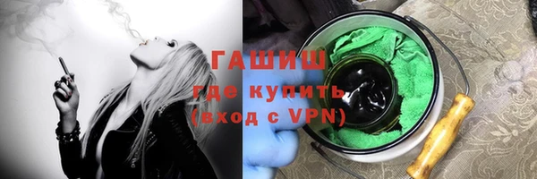 MDMA Верхний Тагил