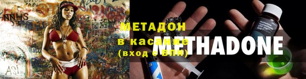 амф Верхнеуральск