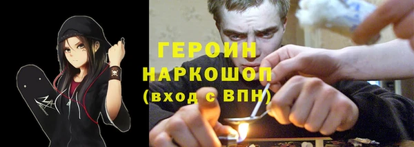 амф Верхнеуральск