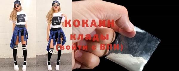 амф Верхнеуральск