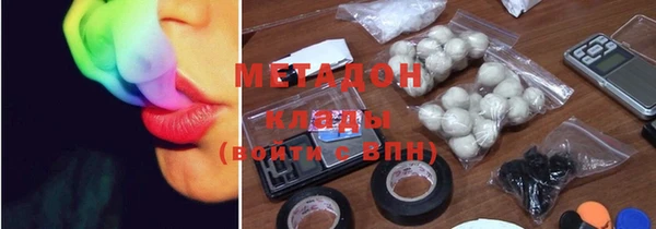 дживик Богородск