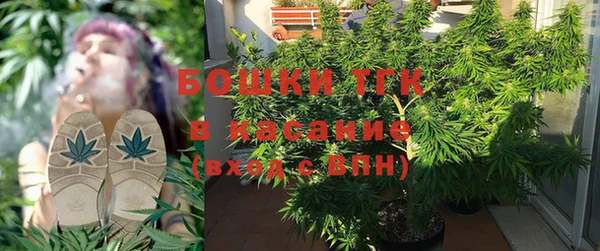 MDMA Верхний Тагил