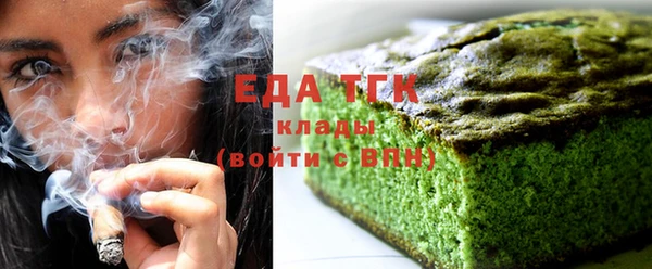 spice Верея