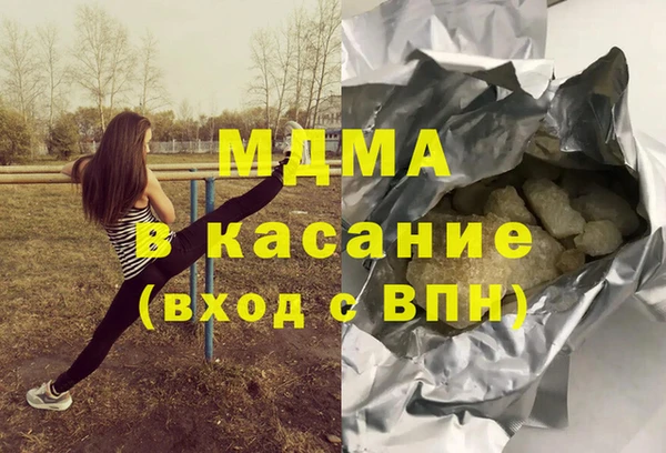 spice Верея