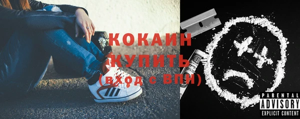 амф Верхнеуральск