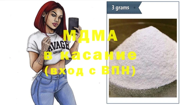 spice Верея
