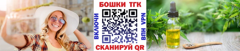 Купить где  Руза  Марихуана THC 21% 